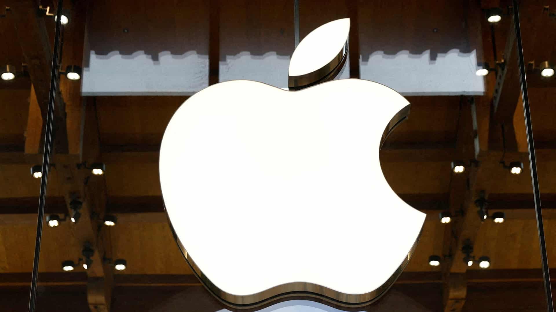 Apple логотипі