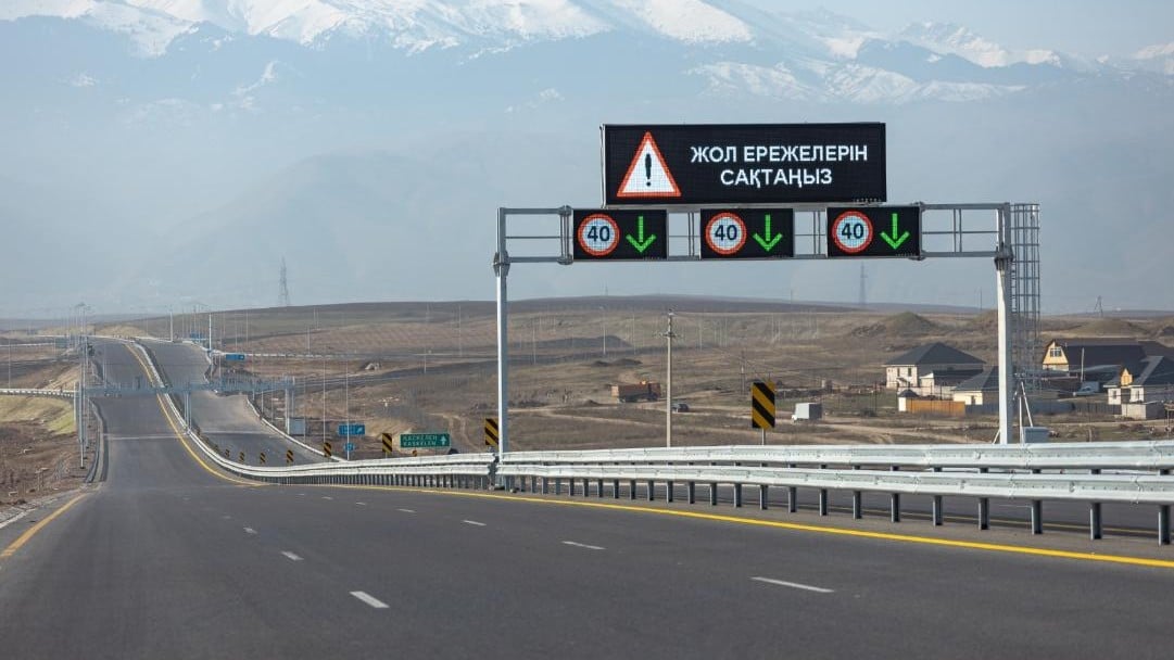 бакад, ремонт бакад, кольцевая алматы