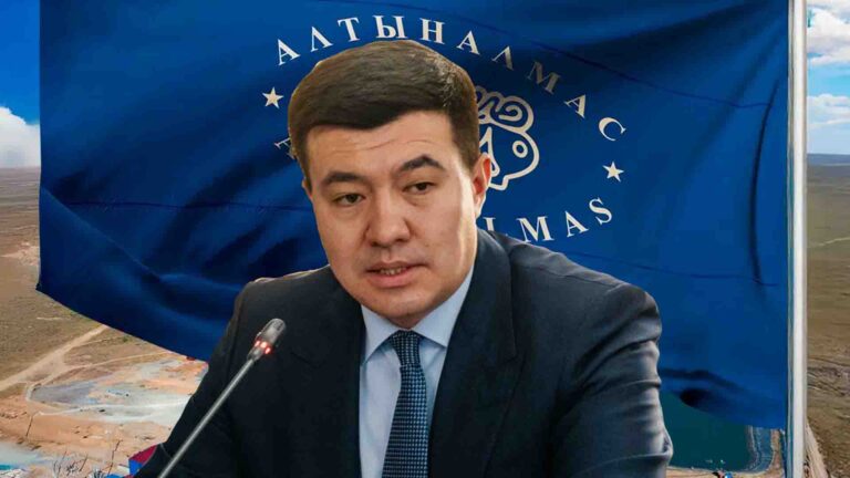 Шахмұрат  Мүтәліп сатып алатын алтын компаниясы тағы бір кенішті иелігінен шығарды
