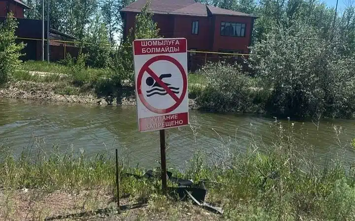 В Косши 10-летний мальчик погиб во время купания в канале Нура–Ишим