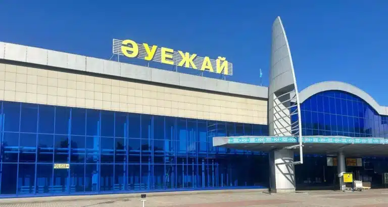 Өскемен әуежайы 2025 жыл үшін дивиденд төлемейді
