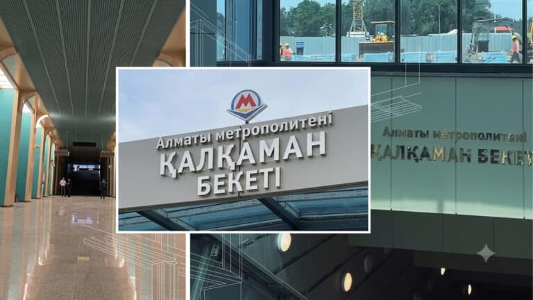 Ұзақ күткен «Қалқаман» метро бекетінің видеосы жарияланды