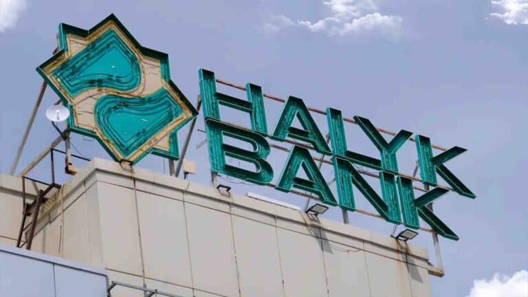 Halyk Bank-ке 18 млн теңге айыппұл салынды