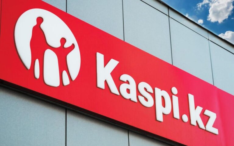 Kaspi Bank акционерлеріне 2025 жылдың қорытындысы бойынша дивиденд төлейді