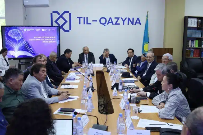 Жасанды интеллект және қазақ тілі: «Тіл-Қазына» орталығында маңызды басқосу өтті