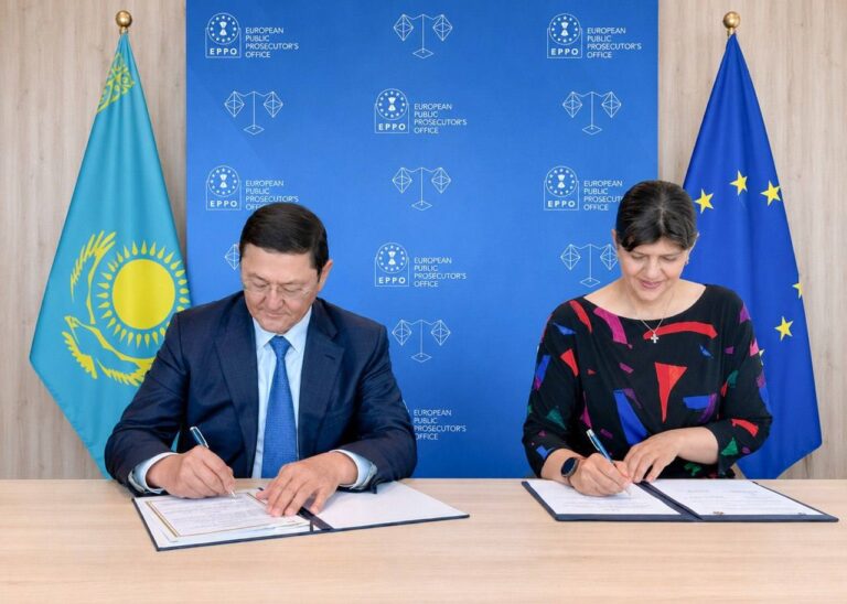 Казахстан и Европейская прокуратура создадут совместные следственные группы