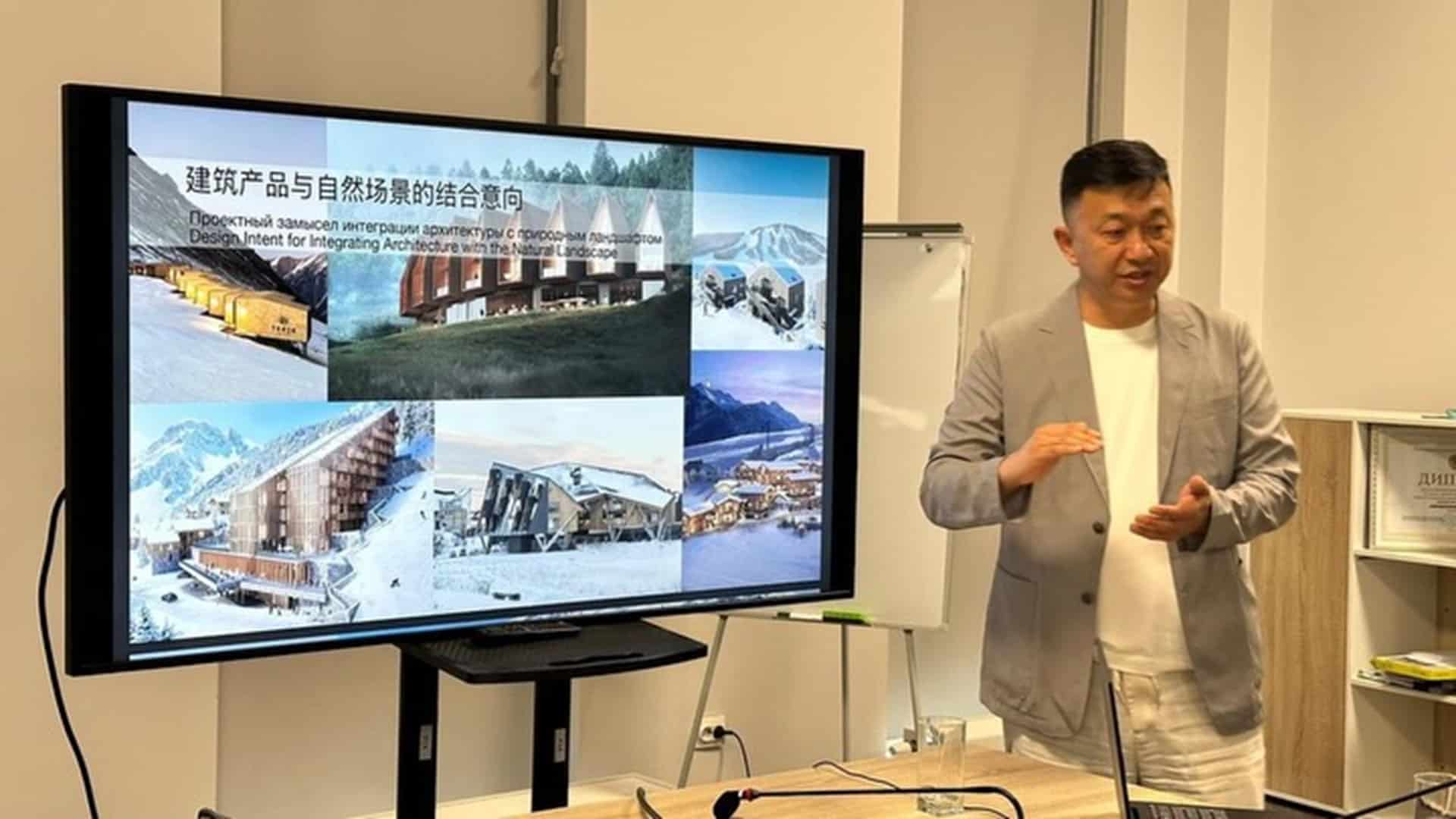 Қасқасу тау-курорт жобасын таныстыру