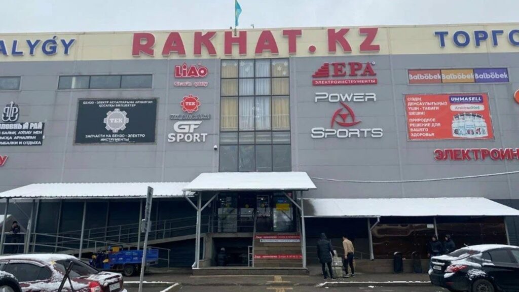 фото: Яндекс