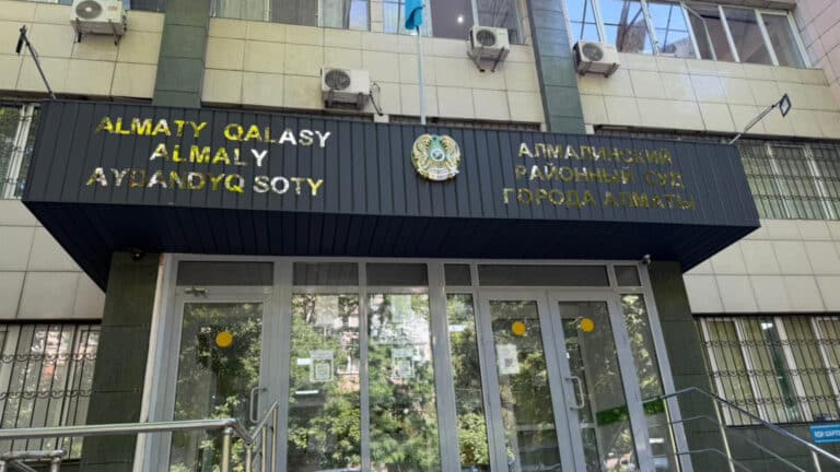 Алматыда 