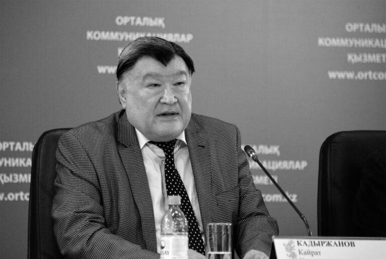 Ғалым Қайрат Қадыржанов өмірден өтті