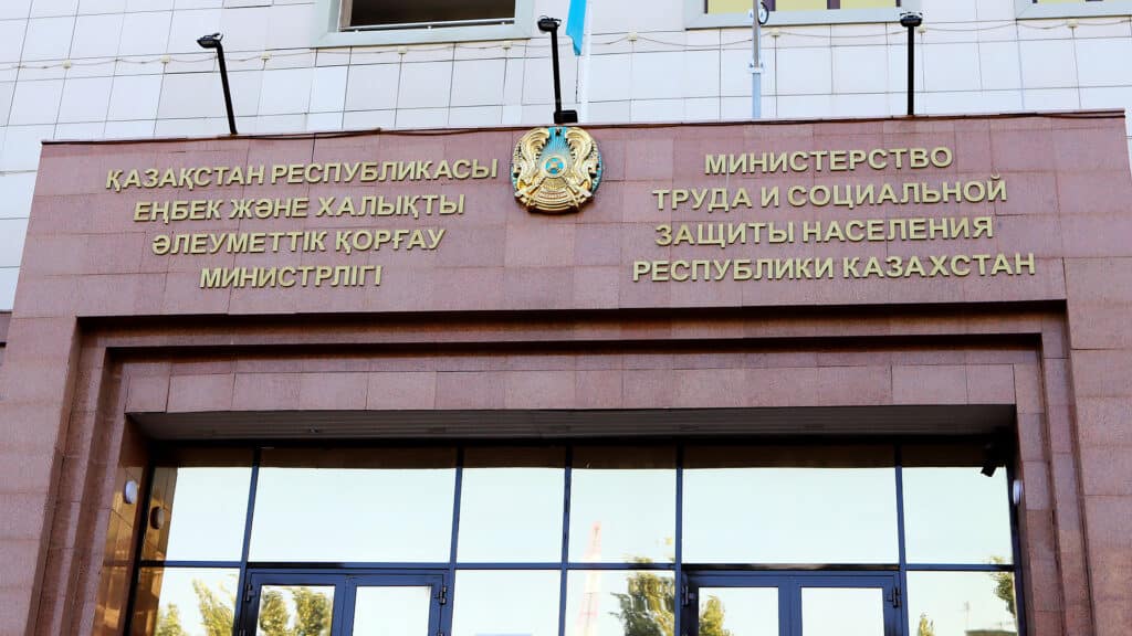 Минтруда Казахстана объяснило появление «паспорта семьи» в eGov