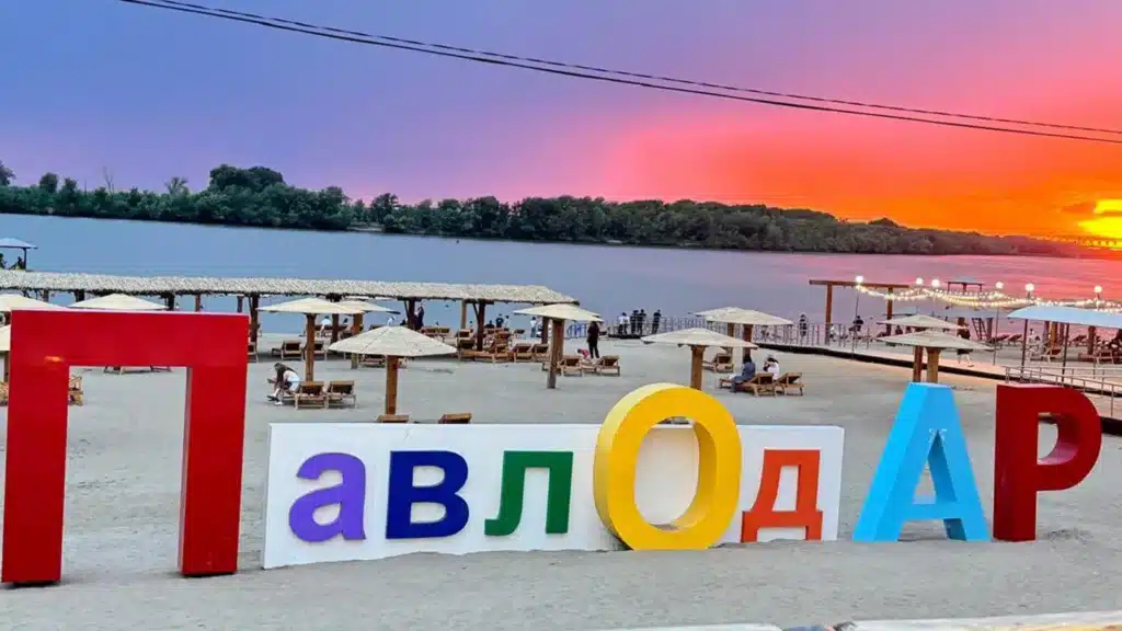 Павлодар Фото: Kursiv.media/ Светлана Воронова