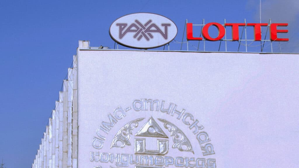 «ЛОТТЕ Рахат» хочет поставлять продукцию в Персидский залив и Закавказье / shutterstock, бильд-редактор: Адэлина Мамедова