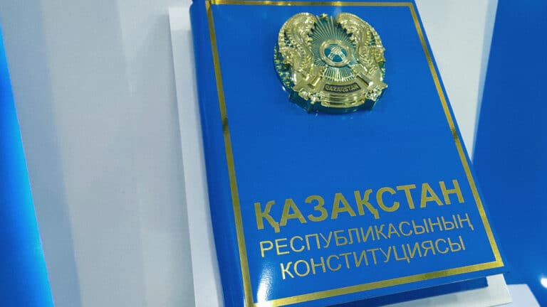 Новая Конституция Казахстана вступила в силу: эксперты КС объяснили главные новшества