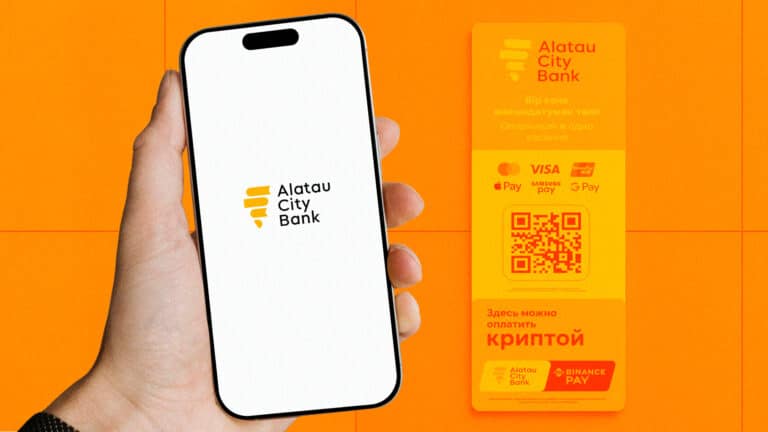 Alatau City Bank Вячеслава Кима запустил оплату криптовалютой в магазинах через QR