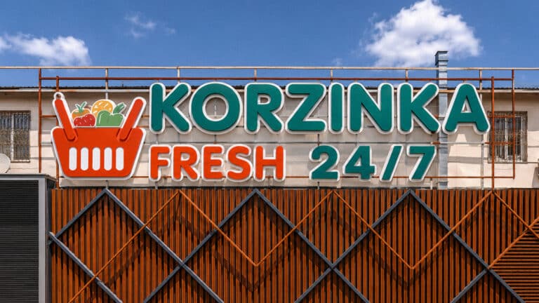 Кыргызский продуктовый гигант пока не планирует экспансию в крупные города РК