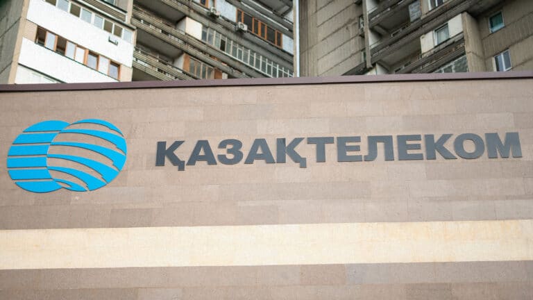 Прибыль «Казахтелекома» почти удвоилась, а выплаты топ-менеджерам сократились