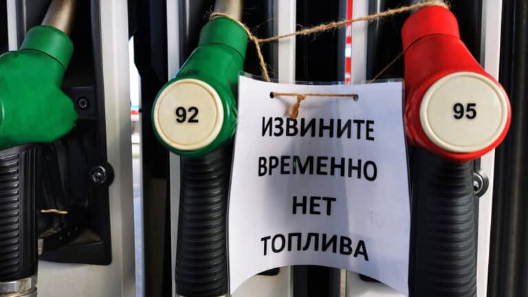 Угроза для Казахстана? Экономист оценил новый топливный шок в России