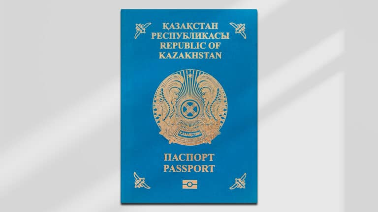 Казахстанцы спорят о новом дизайне паспорта страны
