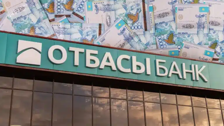 Отбасы наращивает портфель и прибыль, пока рыночные БВУ адаптируются к новым правилам