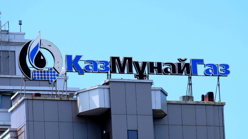 Топ-менеджеры «КазМунайГаза» получили за год более полумиллиарда тенге / Серикжан Kовланбаев, бильд-редактор: Милош Муратовский