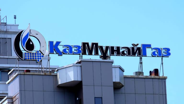 Топ-менеджеры «КазМунайГаза» получили более 500 млн тенге за год