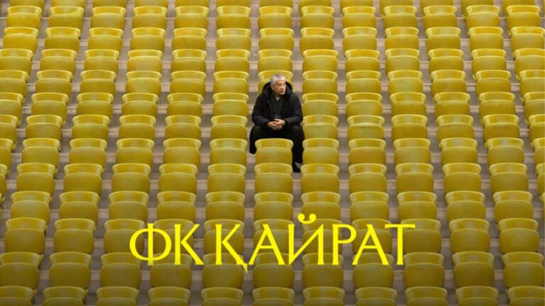 О закулисье футбольного клуба «Кайрат» сняли документальный сериал