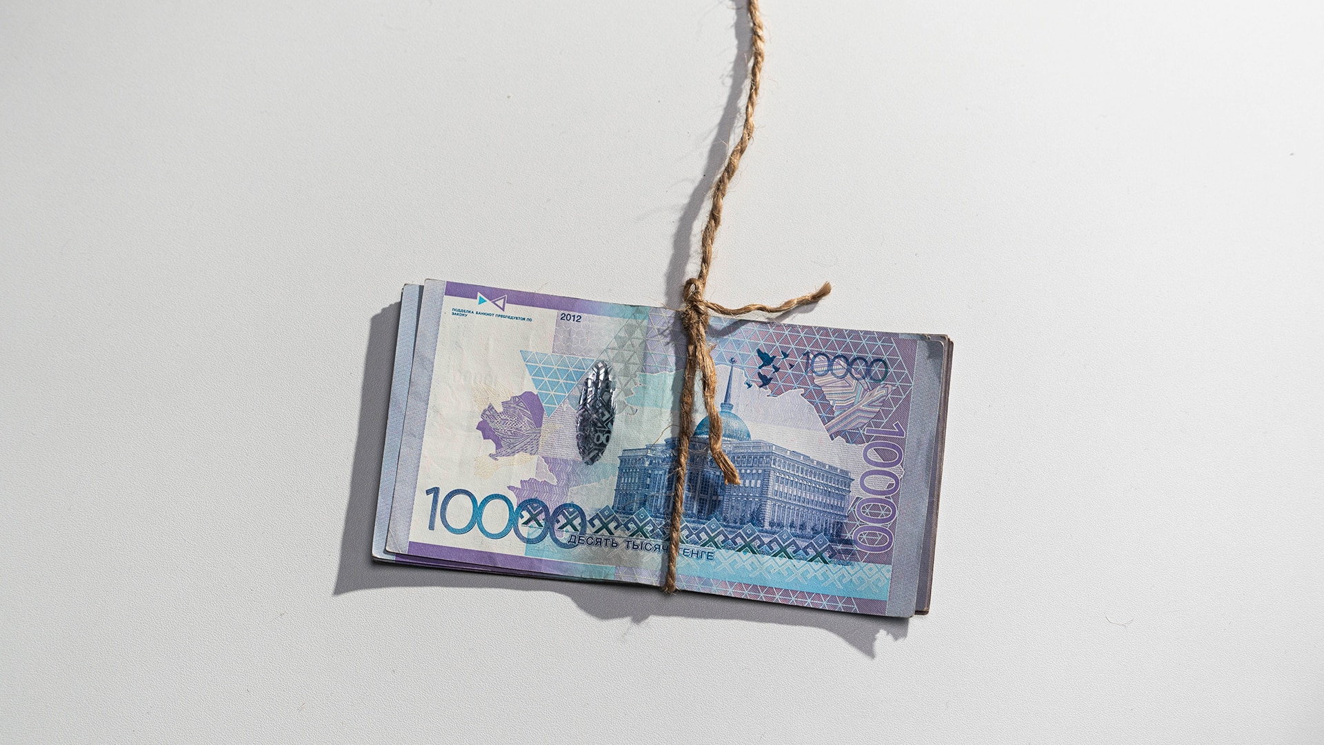Казахстан