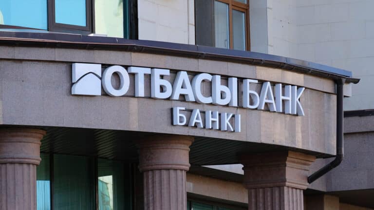 Казахстанцам станет проще оформить ипотеку в Отбасы банке