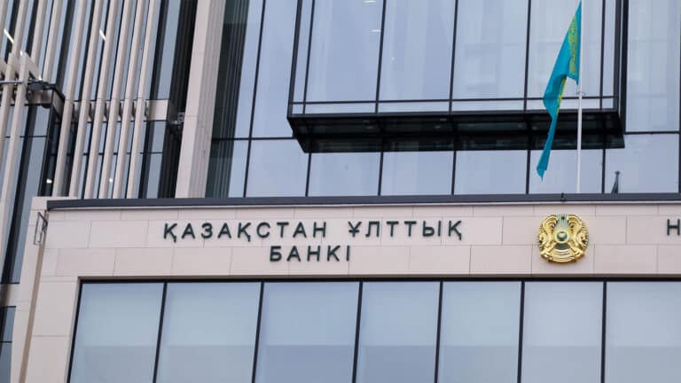 Нацбанк объяснил, как повлияет на тенге новое зеркалирование операций с Нацфондом