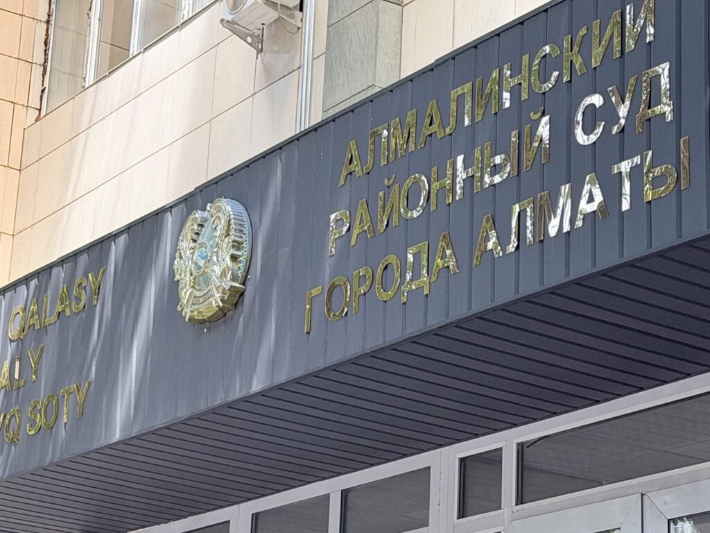 «Нам было страшно»: свидетель рассказал о драке Матаева