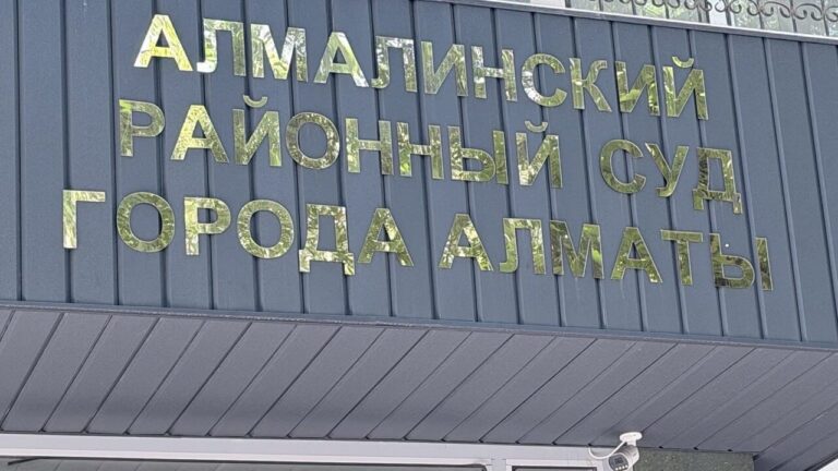 «ҚазТАГ» «Фридом Финанспен» медиативті келісім жасауға өтініш білдірді