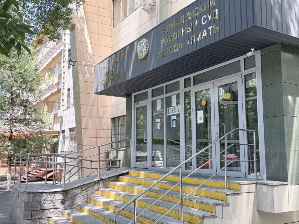 Экс-менеджер «Фридом Финанс» рассказал об угрозах со стороны Капаровой