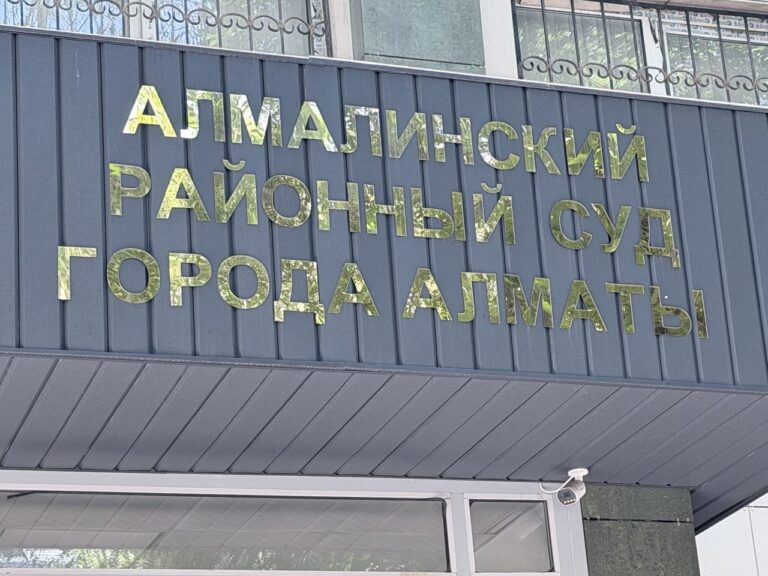 В суде разобрали публикации «КазТАГ», которые легли в основу дела