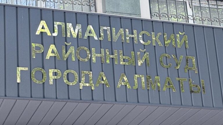 Сотта «ҚазТАГ» «Фридом Финанс» туралы жариялаған материалдар мазмұнына талдау жасалды