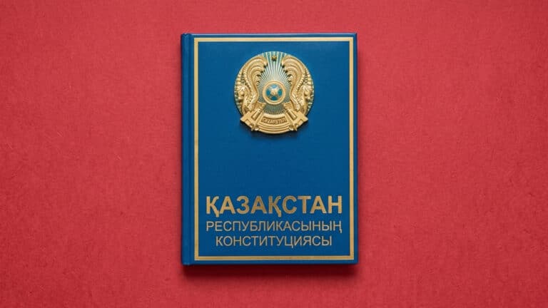 Новая Конституция Казахстана вступила в силу: эксперты КС объяснили главные новшества