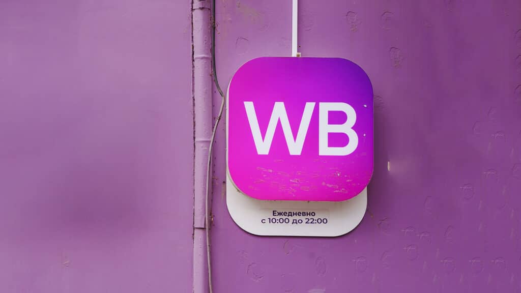 Wildberries начал компенсировать ущерб казахстанским селлерам