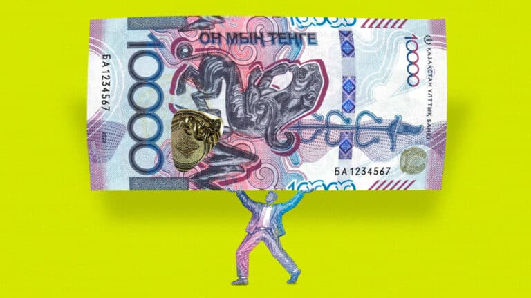 Нацбанк отменит меру, которая поддерживала курс тенге