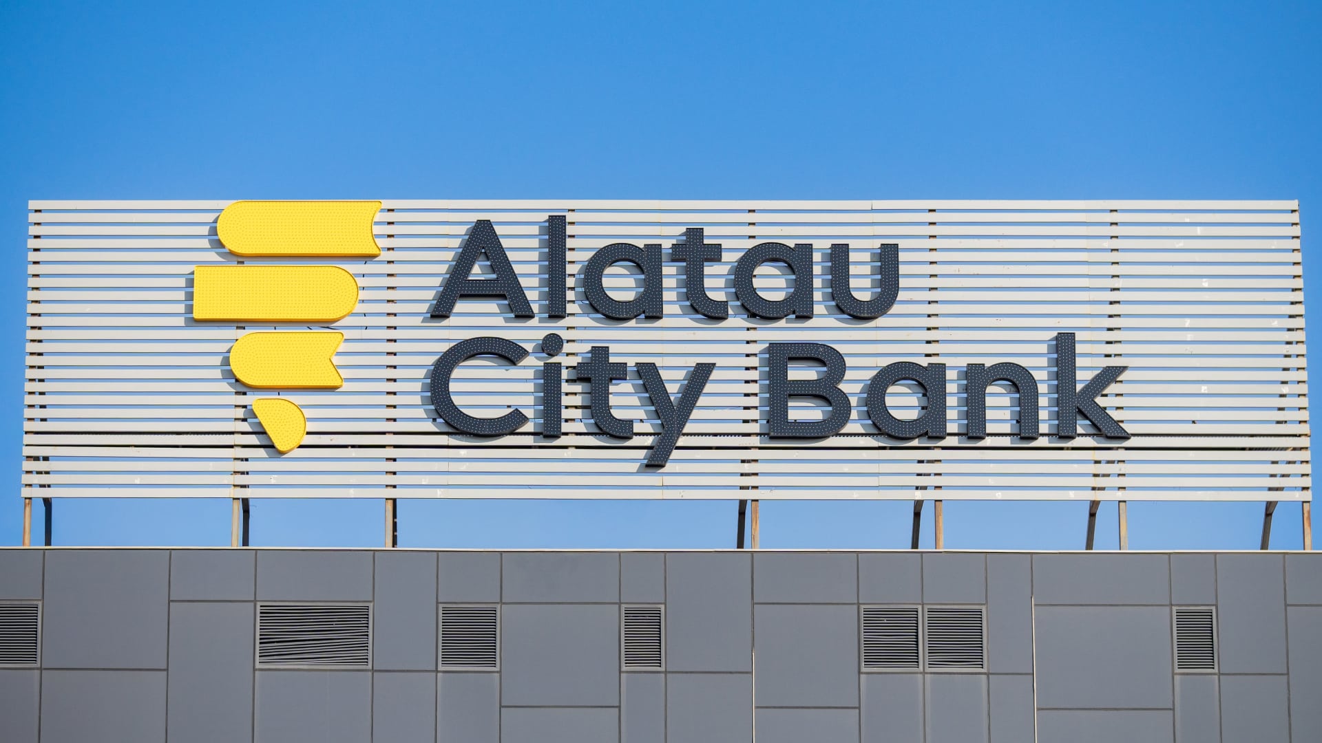 Alatau City Bank