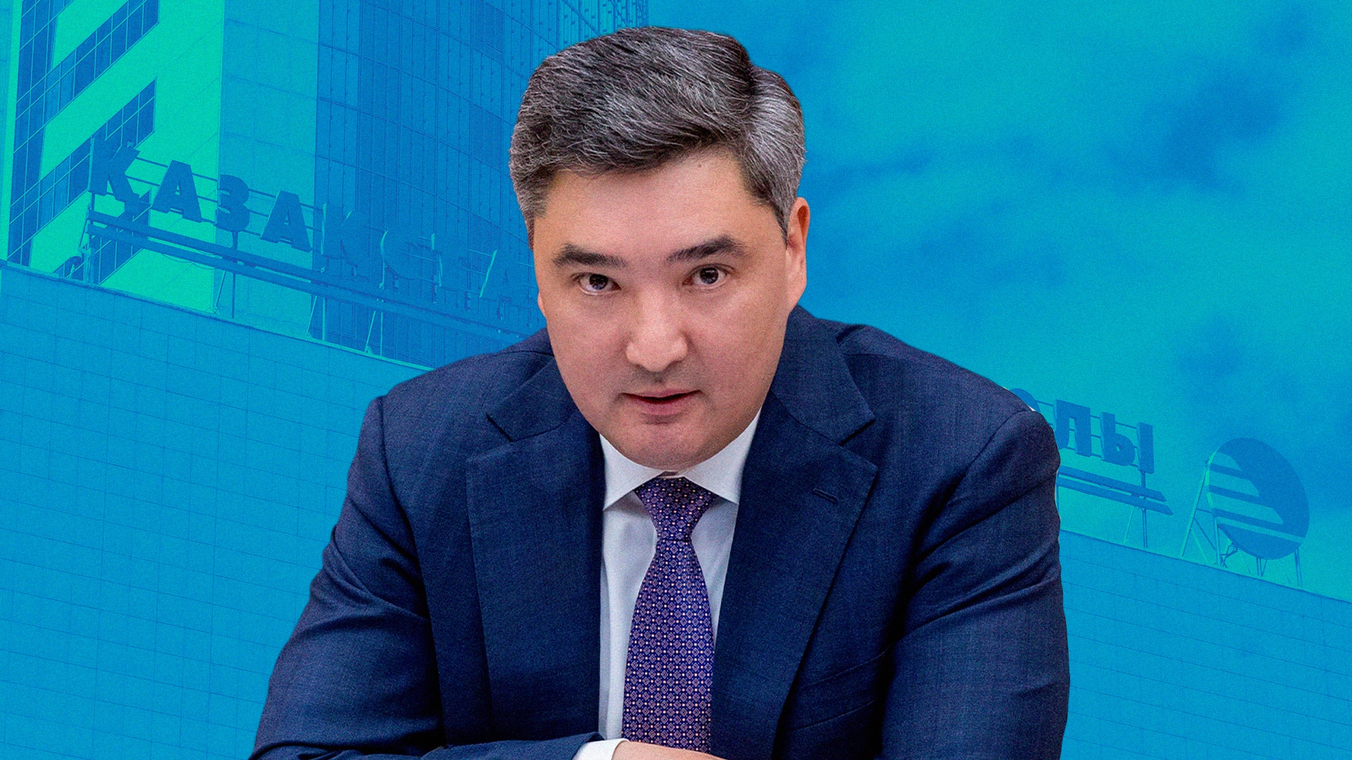 КТЖ