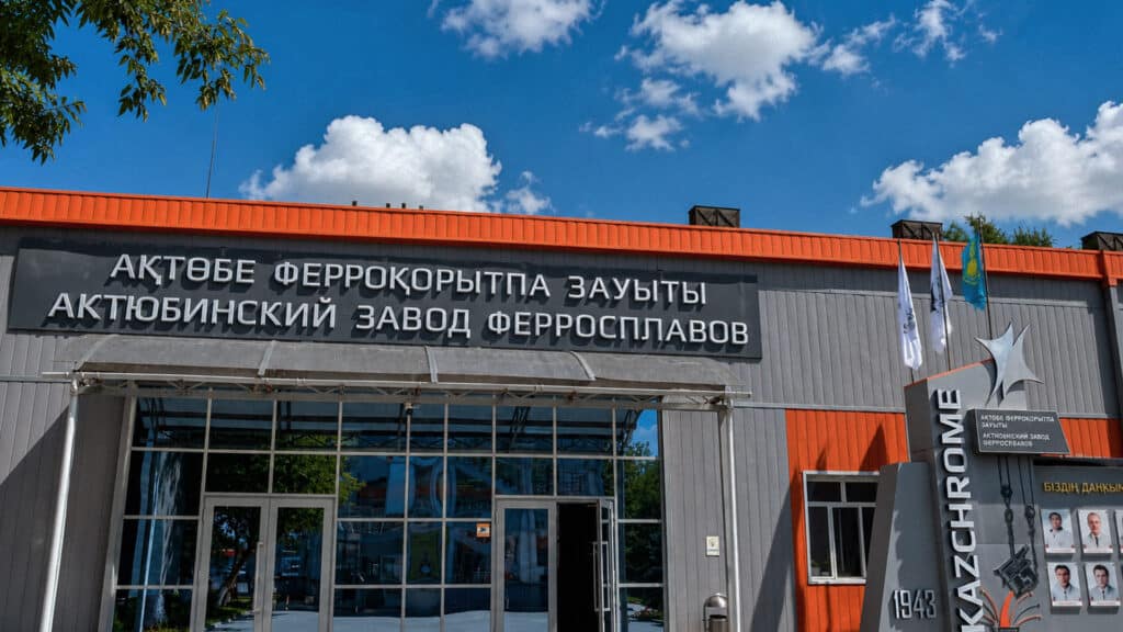 «Казхром» улучшил экономику за счет отказа от российского кокса / Жанболат Мамышев, бильд-редактор Адэлина Мамедова