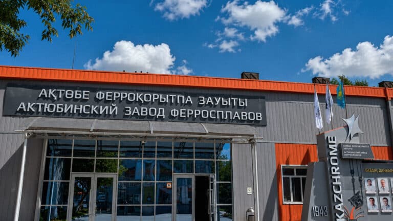«Дочка» ERG улучшила экономику за счет отказа от российского кокса