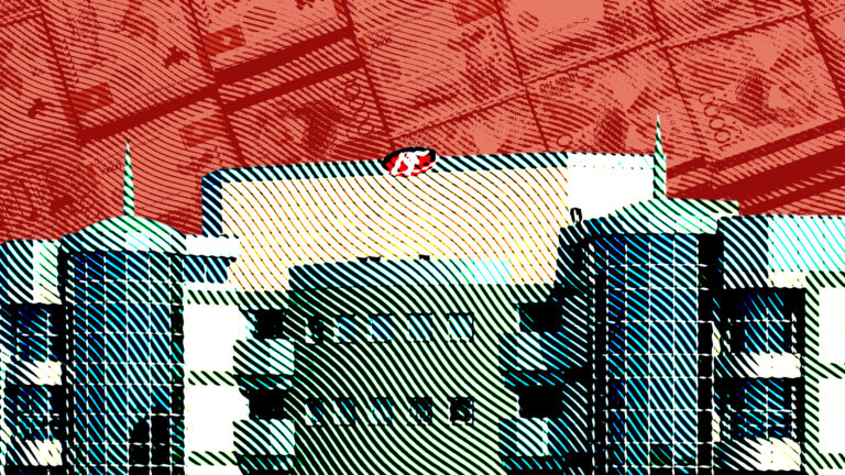 IT-университет, связанный с Назарбаевым, потерял полмиллиарда прибыли из-за займов