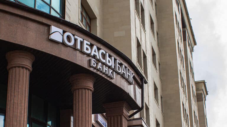 Отбасы банк раскрыл новые подробности исламской ипотеки