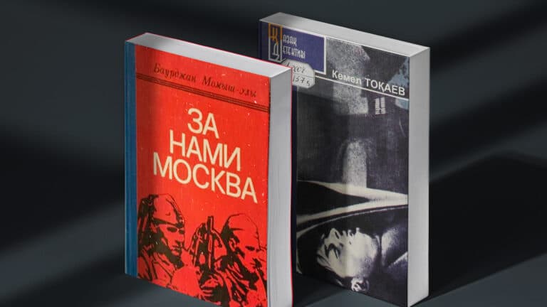 От Момышулы до Токаева: назван топ-10 книг для семейных казахстанцев