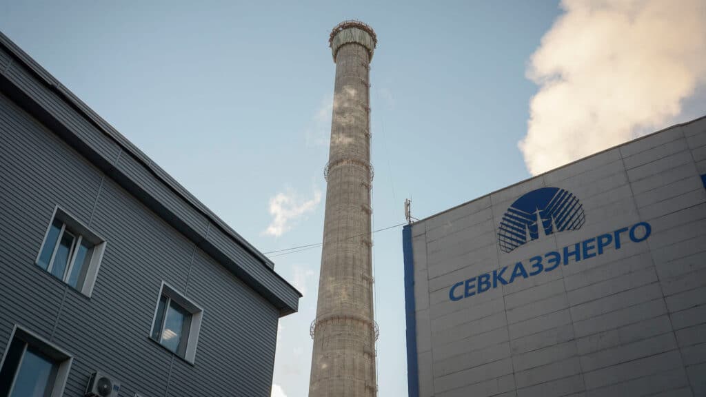 Глава «СевКазЭнерго», на ТЭЦ Петропавловска которой ранее накренилась дымовая труба, получил 45 млн тенге / sevkazenergo.kz, бильд-редактор: Дастан Шанай