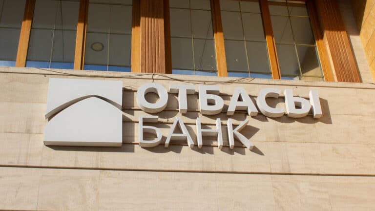 Женщинам в Казахстане начнут выдавать новую ипотеку: стала известна дата запуска