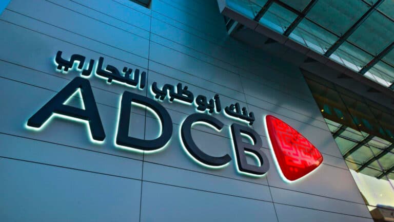 Выплаты правлению Исламского Банка ADCB выросли почти на 20%, до 461 млн тенге
