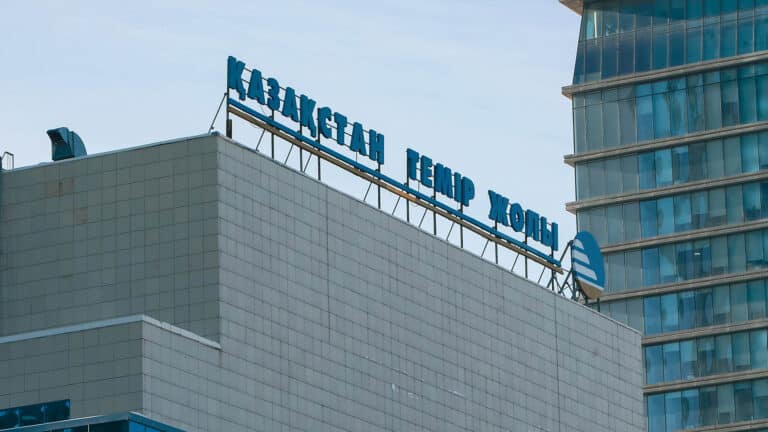 IPO КТЖ пройдет одновременно на трех площадках: каких именно
