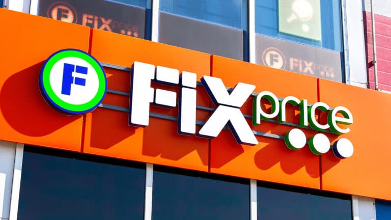 Распределительный центр Fix Price в Астане начала строить компания Беловичей